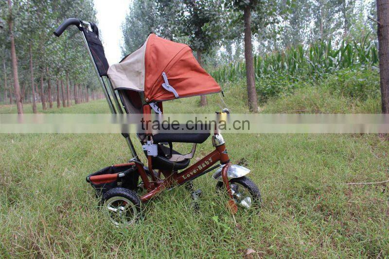 coffee color of baby tricycle for sale/coffee bike for sale