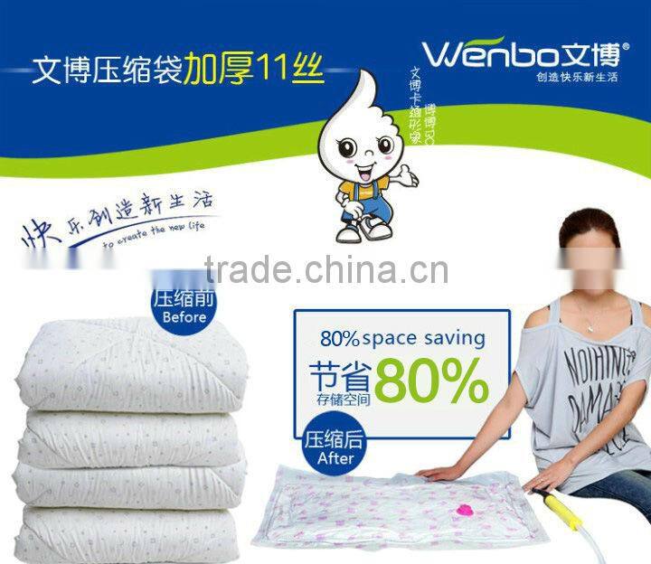 vacuum compress bag space saving for bedding