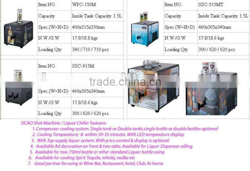 High quality Compressor liquor dispenser for Tequila promotion