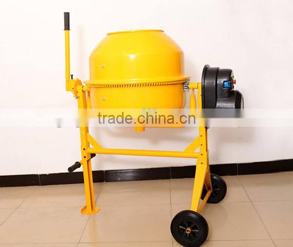 Small Building Equipment Construction Machinery 120L,140L,160L,180L ,200L,220L,240L Concrete Mixer Cement Mixer