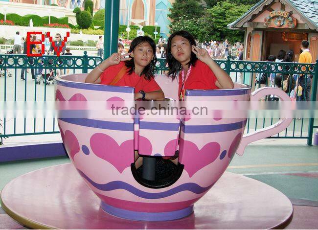 2011 Hot outdoor park Coffee Cup Amusement Equipment
