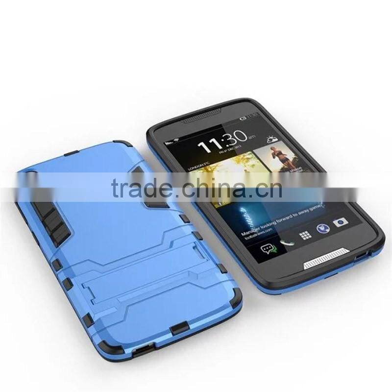 Popular Design 2 in 1 Armor Mobile Phone Case with Stand For HTC Desire 828 TPU PC Combo Case Cover