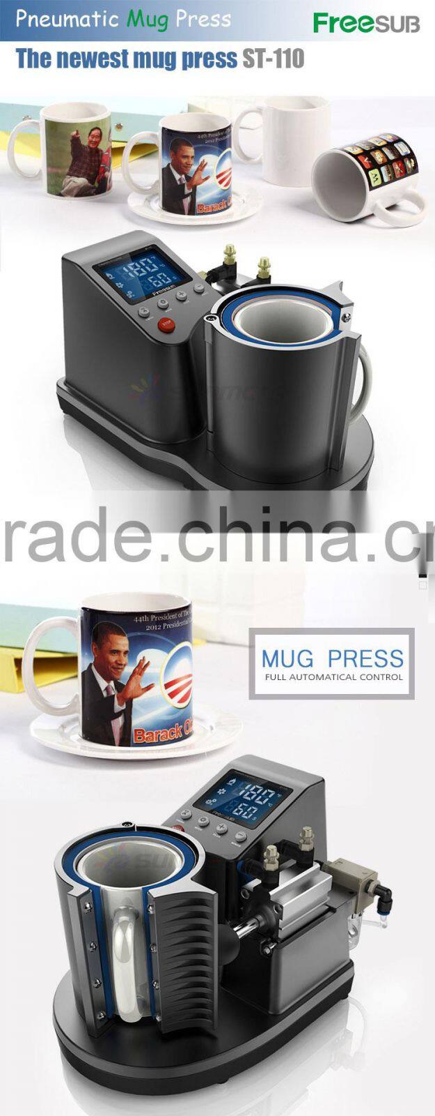 2015 New Arrival Freesub Automatic Pneumatic Mug Heat Press Machine (ST-110)