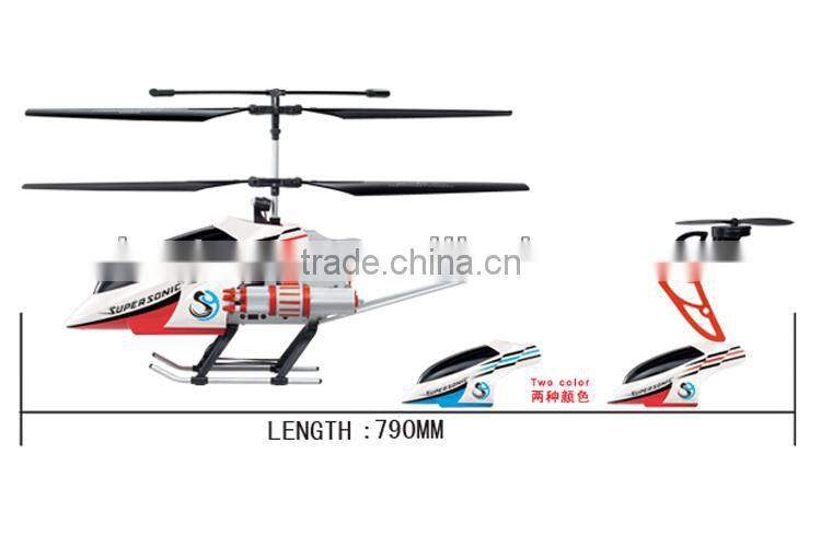 missiles alloy 5CH rc helicopter with gyro
