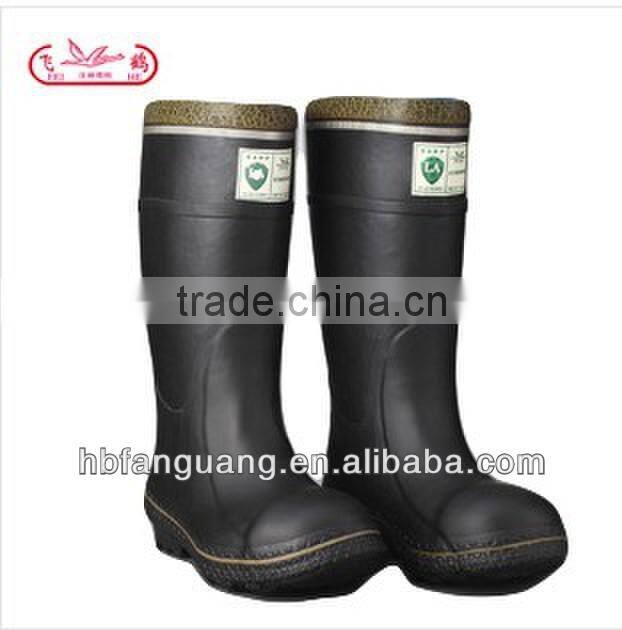 Feihe steel toe safety gumboots.safety Boots