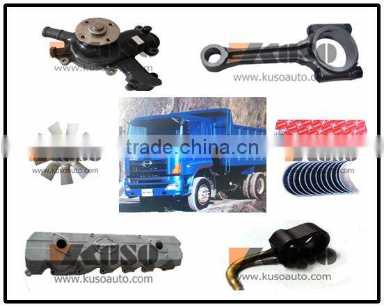 S4130-E0010 Differential Oil Pump for HINO SS1K SS1E FM2P