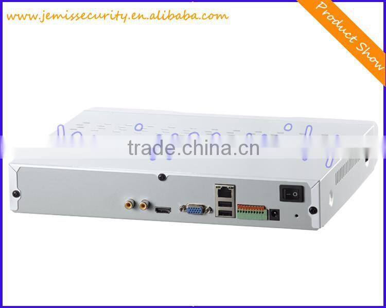 2014 best seller 4ch cctv NVR KIT outdoor,support P2P POE h.264 NVR Kits ,p2p nvr kit 4ch(JM-4P-W)