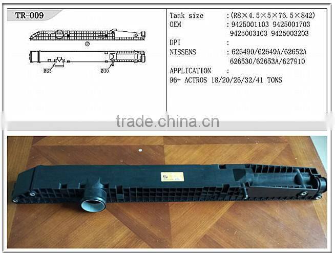 Heavy Duty Truck Man Tga auto radiator plastic tanks/Truck ME