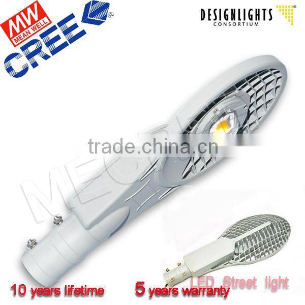 With head-turning looks replace 150w HID standard 80 watt Led Street Light Lamp