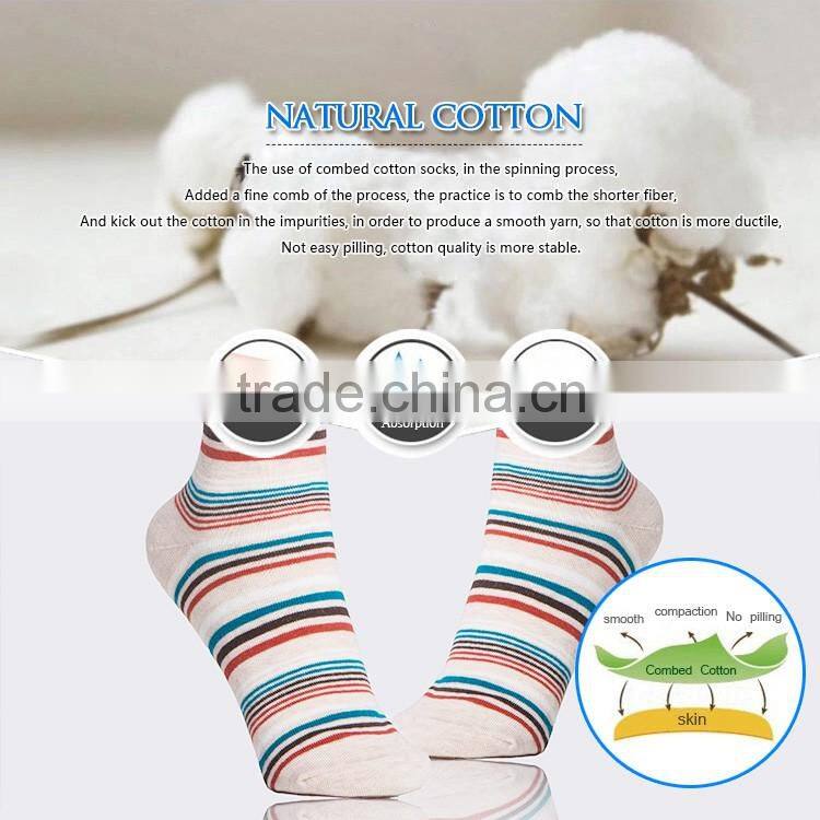 Make your own socks strip coloured women's knee-high socks