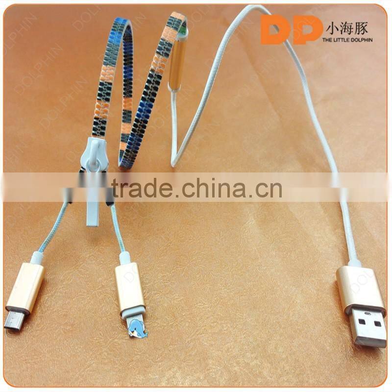 new products 2016 universal usb 2.0 colorful 2 in 1 zipper charging cable