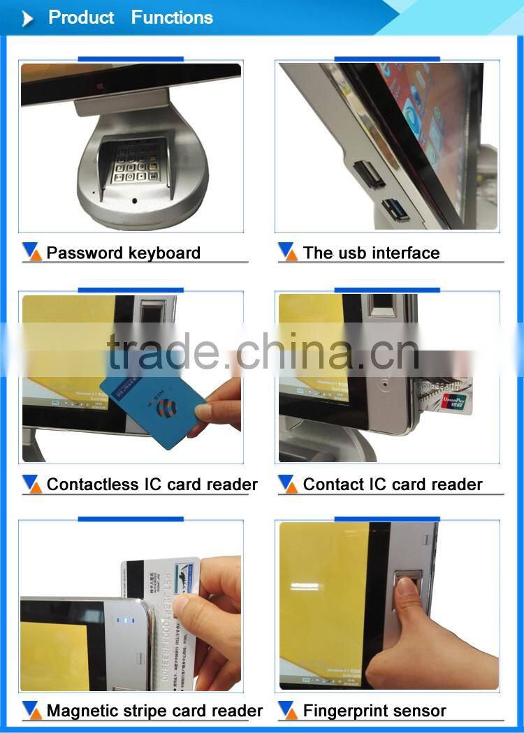 Multi-function powerful data collection VTM POS bank system financial equipments