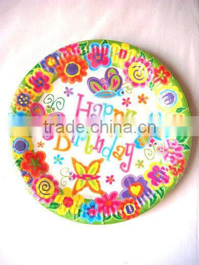 birthday party paper plates