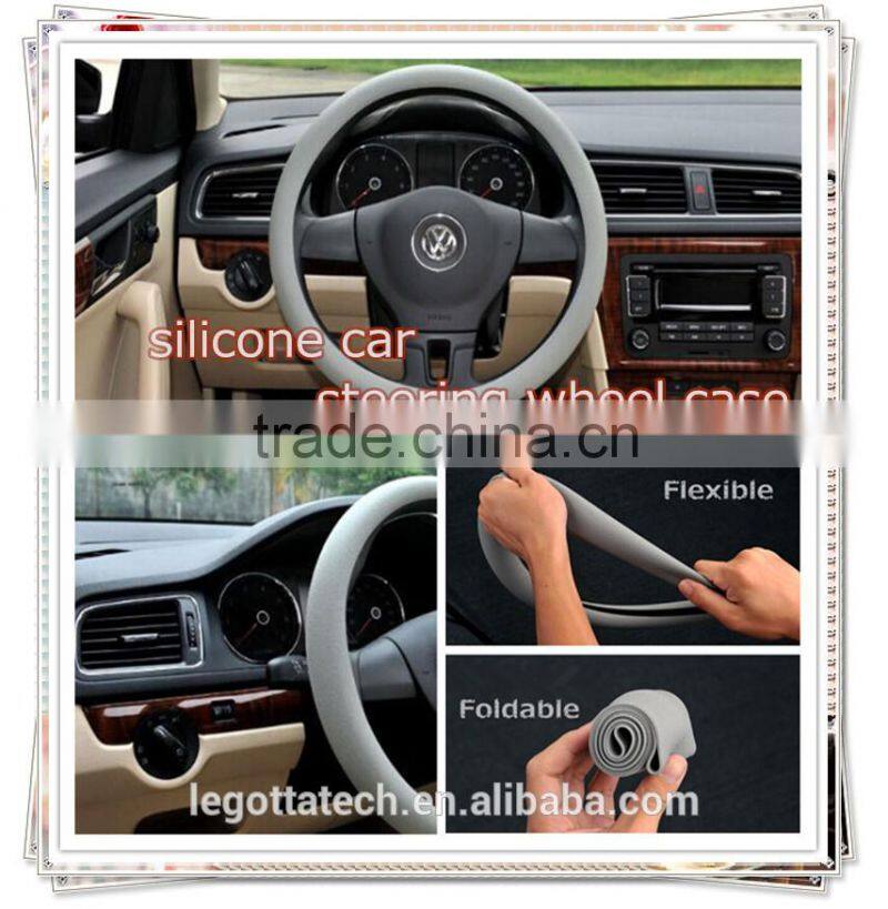 High quality selling best folding flexible silicone car steering wheel case