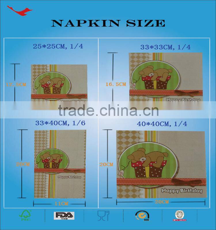 005 raw materials wholesale baby printing paper napkin