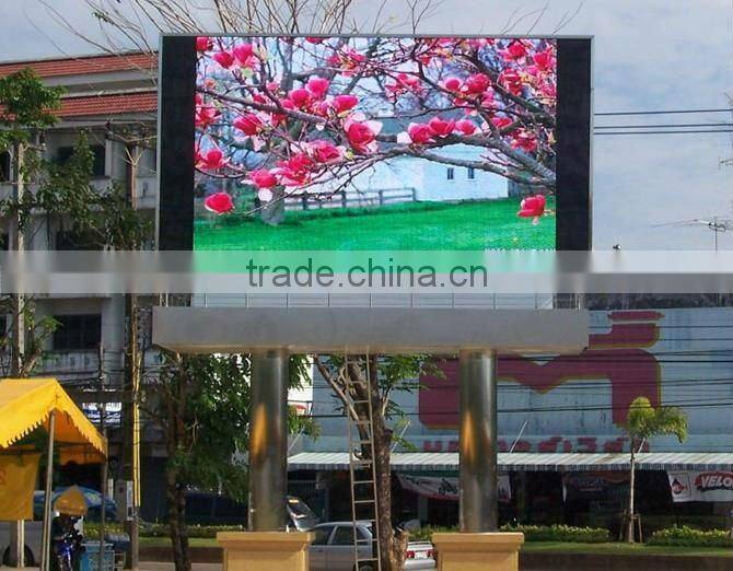 alibaba express innovative product p16 outdoor big square led stadium tv screen