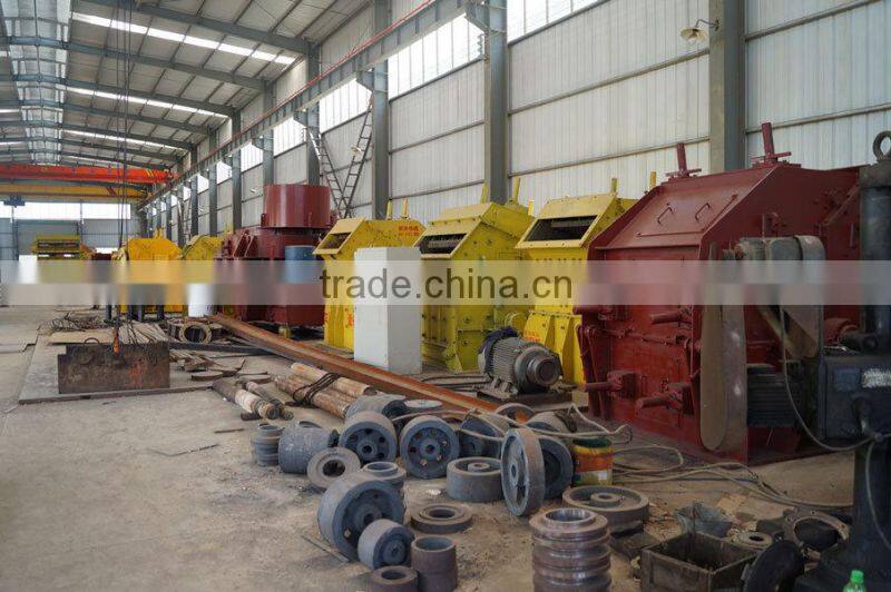 HIGH-EFFICIENCY IMPACT BREAKER