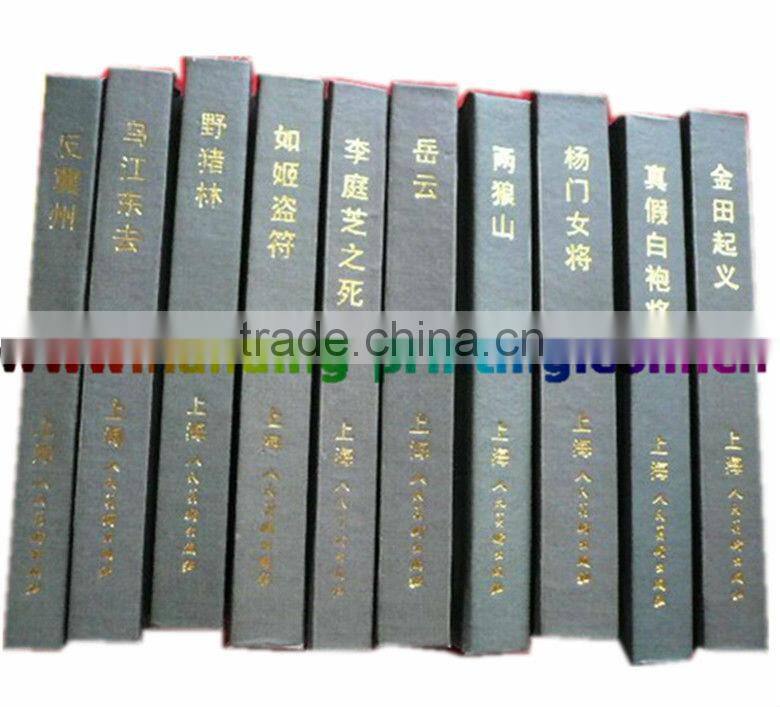 Cheapest Mini Hardcover Books Printing Maker