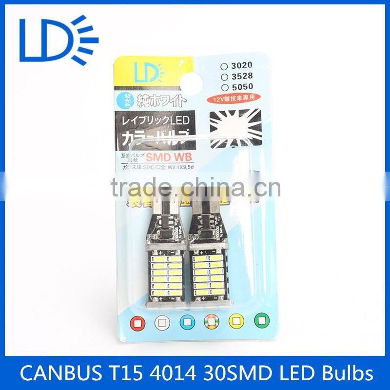 Wholesale New desigh Free Canbus 12v T15 4014 car led 30 smd auto bulb led tail light