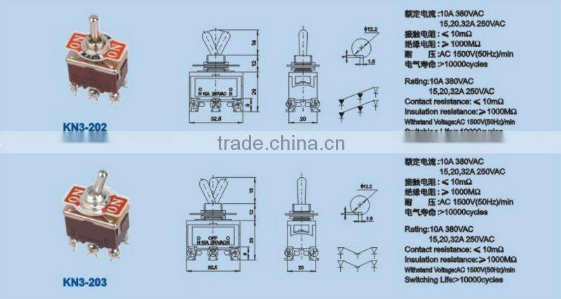 'KN1-403 toggle switch