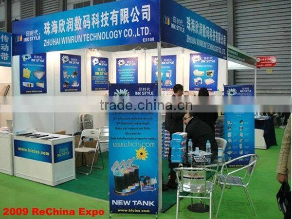 Evolis R3011 YMCKO compatible ribbon