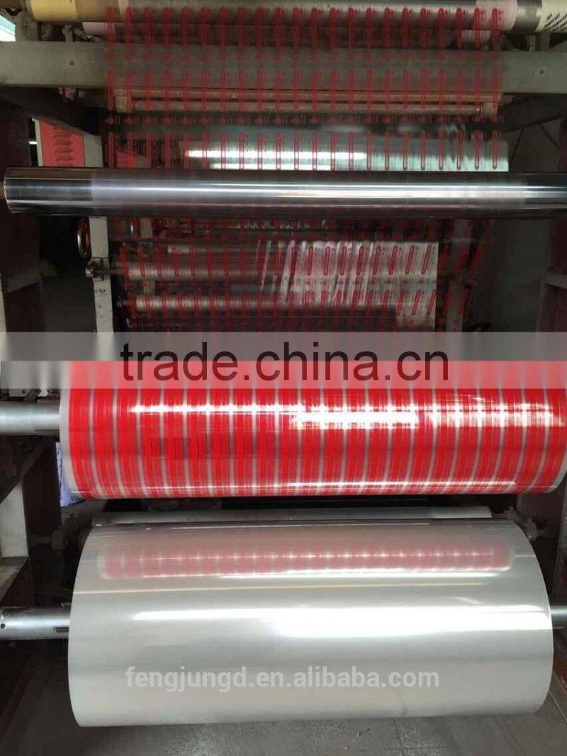 bopp adhesive tape jumbo roll