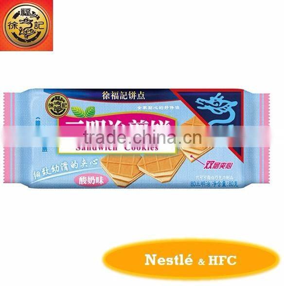 HFC 5271 sandwich cookies, biscuits, cookies with chocolate flavor