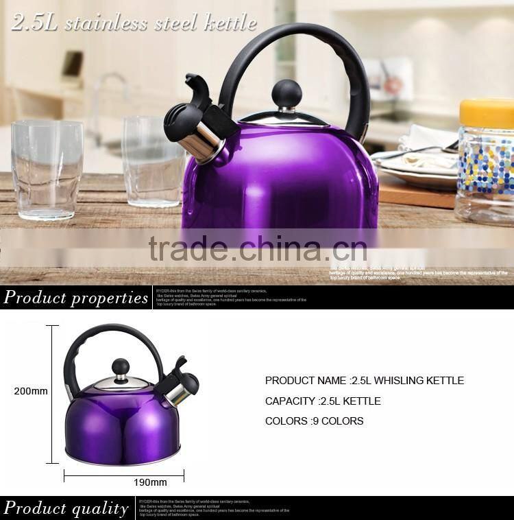 2016 China export 2.5L stainless stell whistle induction teapot