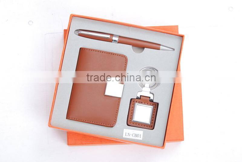Promotional gift set with card holder/keychain