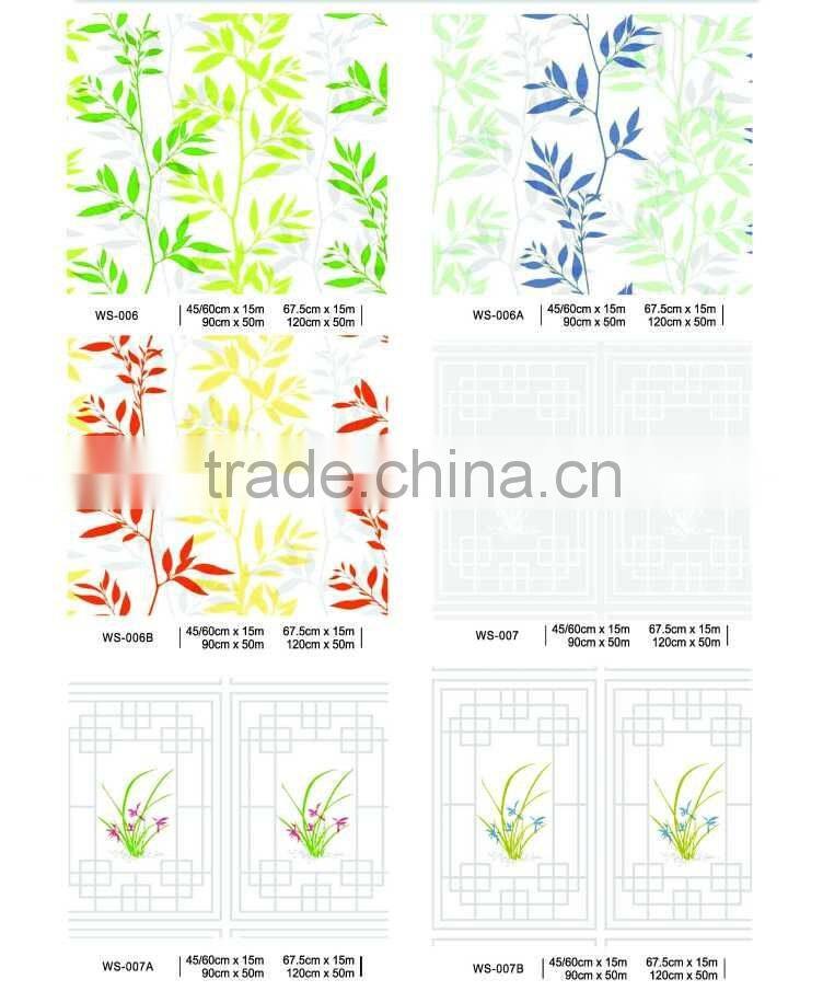 Vinyl Static Cling Privacy Stained Glass Decorative Window Film