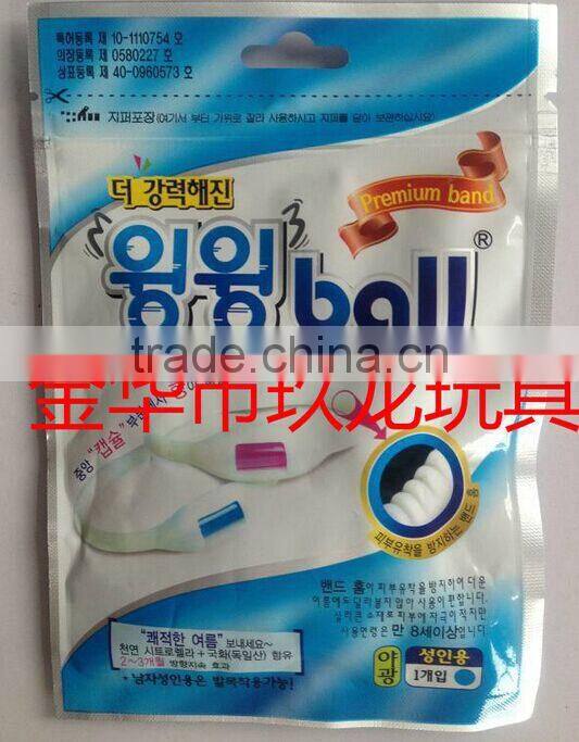 Pure natural citronella mosquito repellent bracelets MOSBALL South Korea Baby mosquito buzzing circle circle hand belt