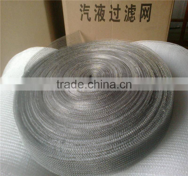 Stainless steel demister pad/wire mesh demister/gas filter demister pad