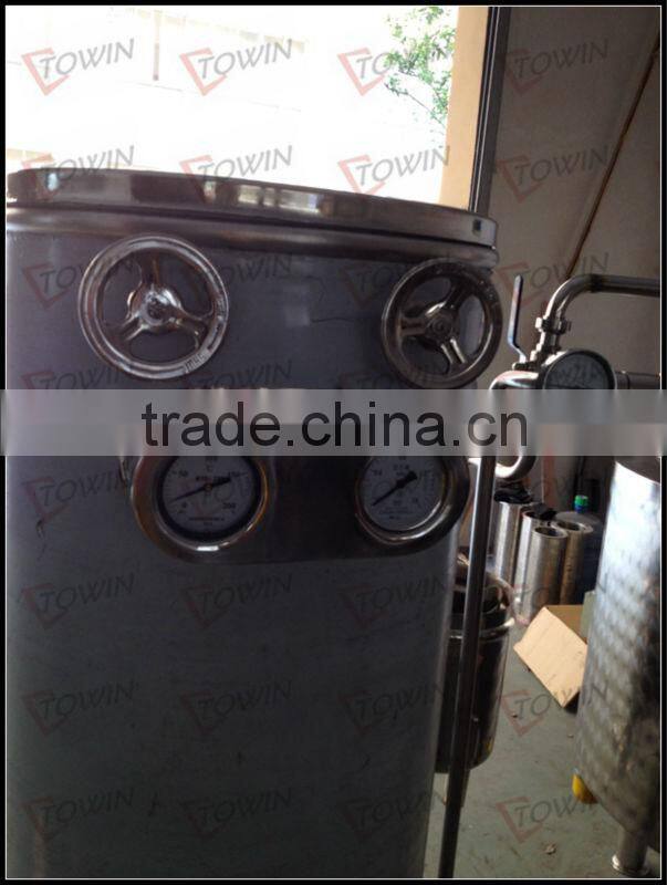 UHT Sterilizer with mixer tank and pump