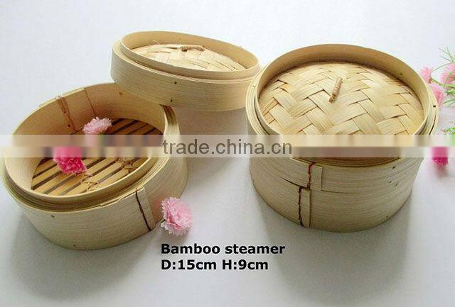 Bamboo steamer