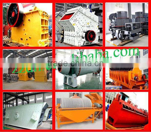 2015 new advantage industrial ball mill/Rod mill price /wet ball mill/small ball mill for rectorite,diatomite,barite