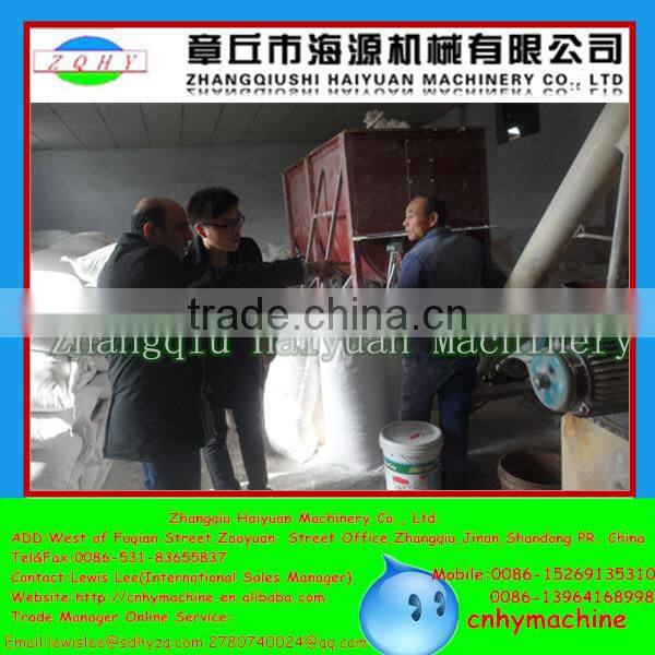 HAIYUAN Industrial New automatic modified starch couscous machine