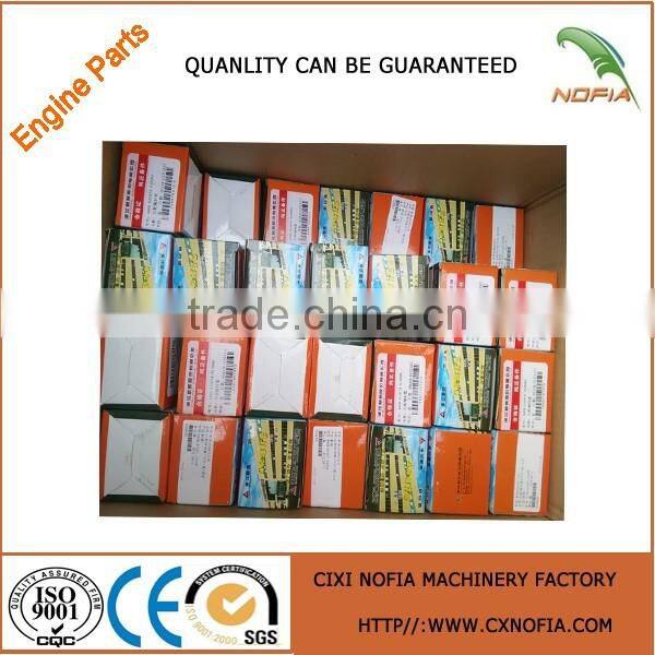 A498BPG xinchai engine parts A498BPG xinchai parts xinchai A498BPG parts
