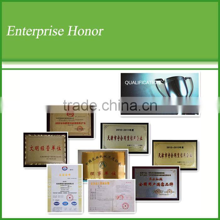 900mm Reaping Width Small Chili Pepper Harvester