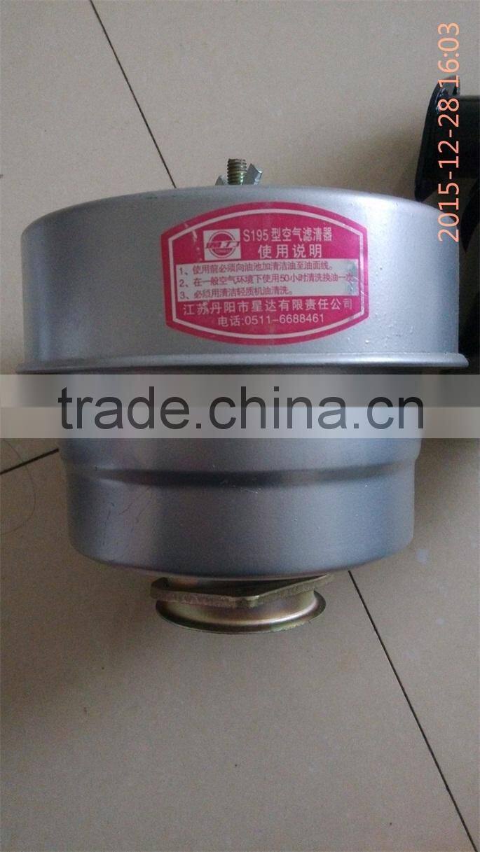 Agriculture machinery parts tractor engine air filter