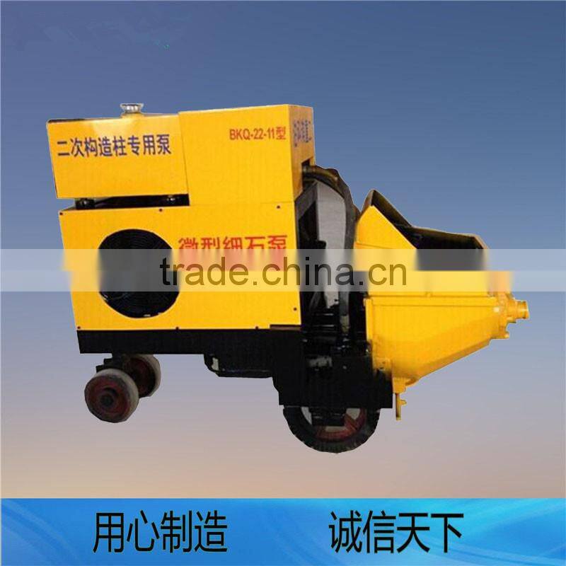 construction machinery Large secondary post pump/pump equipment secondary structure engineering construction industry is special