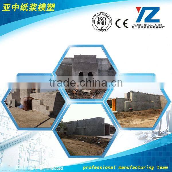 Egg Tray Forming Machine/Waste Paper Recycling Machine/Full Auotmatic Egg Tray Machine