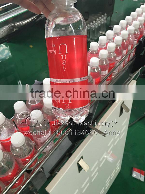 PVC Sleeve Label PET Bottle Steam Shrink Tunnel