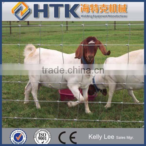 China Suppliers HTK Galvanised Hinge-lock Animal Fence