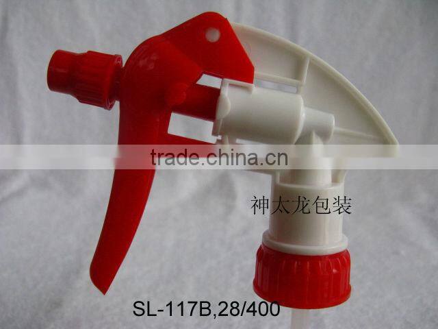 Mini Plastic Hand Sprayer