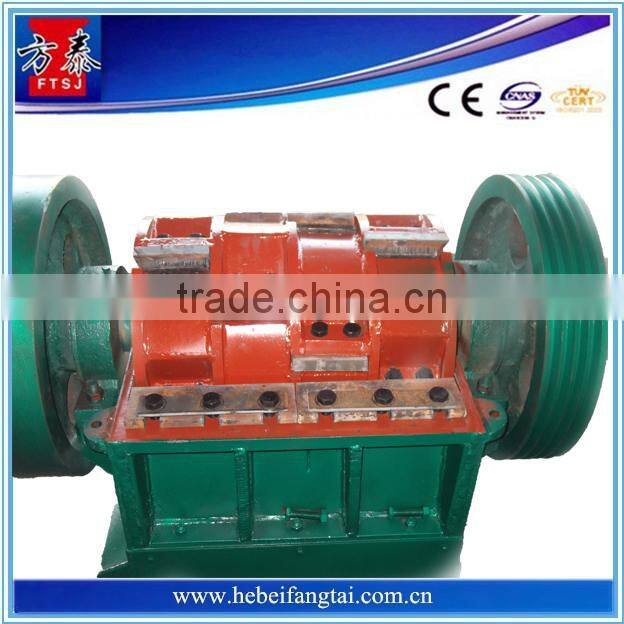 alibaba hot sale pip plastic crusher series machine