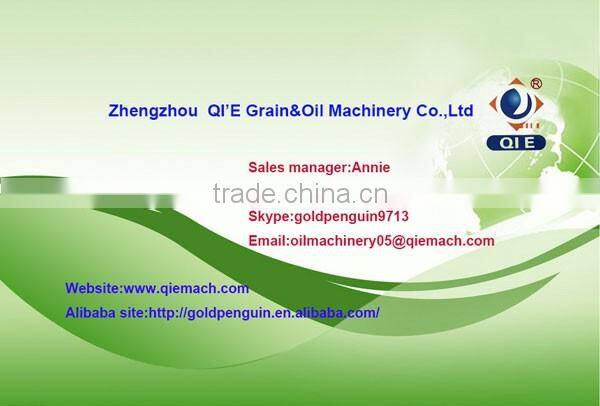 30T/D small factory machinery corn oil