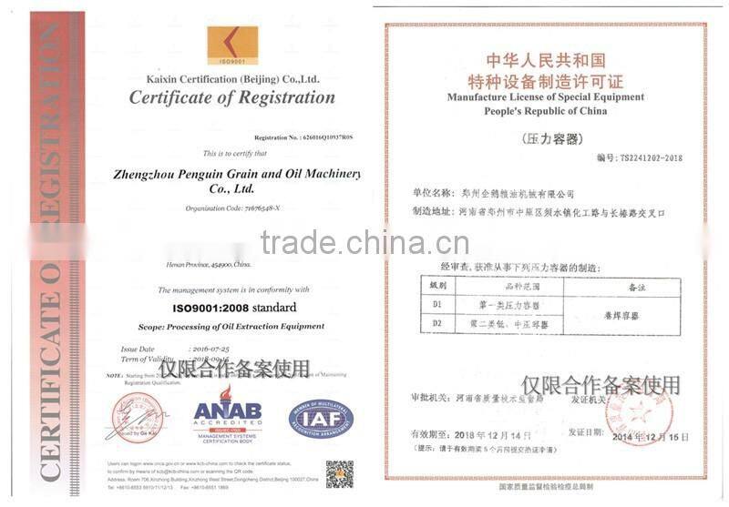 factory price 1-5TPD cooking oil degumming oil refining machine