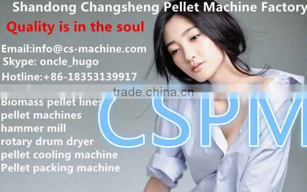 CSPL 2016 ECO Wood Pellet line production for making wood pellets