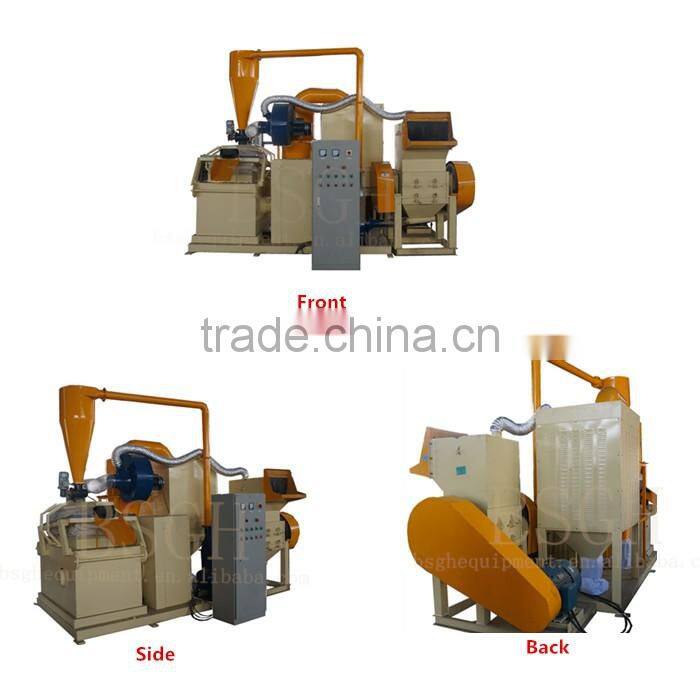 good quality used scrap wire granulator crusher recycling machine prices low