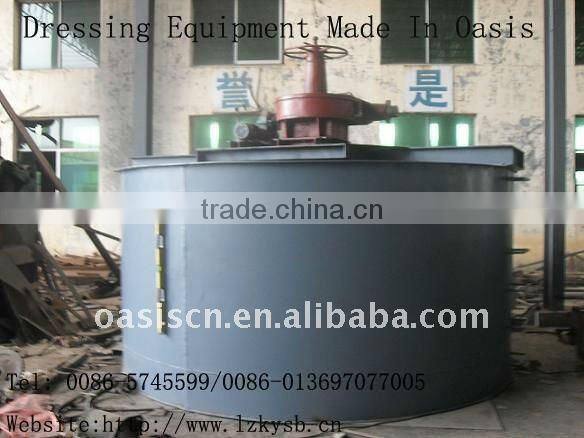 Washing Trommel/ Leaching Tank/Stirrer/Impeller Leaching Agitation Tank/